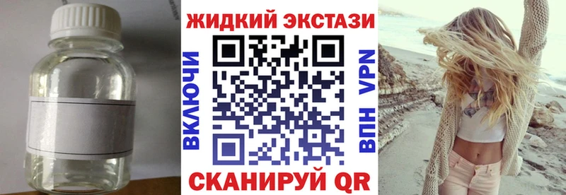 сколько стоит мега ТОР Бутират 1.4BDO Баймак