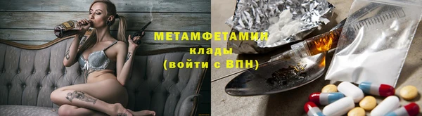 бутик Баксан