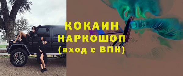 каннабис Аркадак