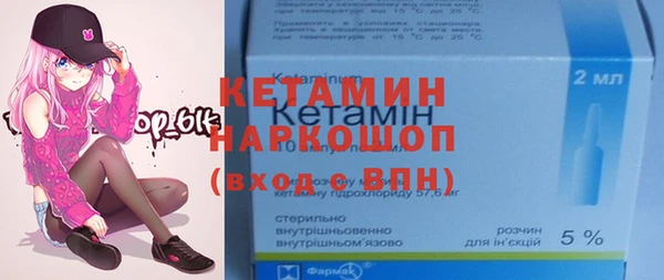 СК Арсеньев