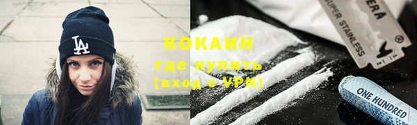 a pvp Новодвинск