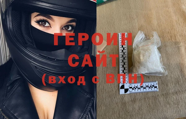 бутик Баксан
