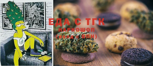 бутик Баксан