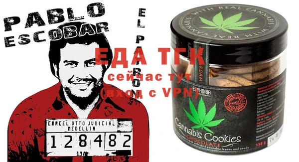 бутик Баксан