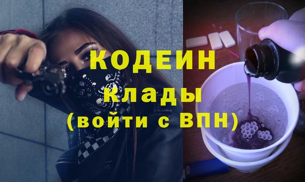 СК Арсеньев