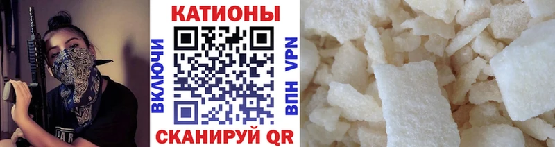купить наркоту  Баймак  Меф кристаллы 