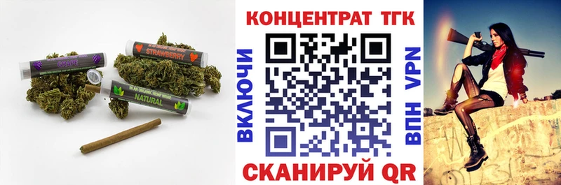 как найти   shop официальный сайт  Дистиллят ТГК гашишное масло  Баймак 
