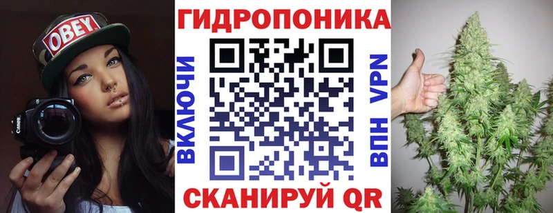 МАРИХУАНА Ganja  Баймак 